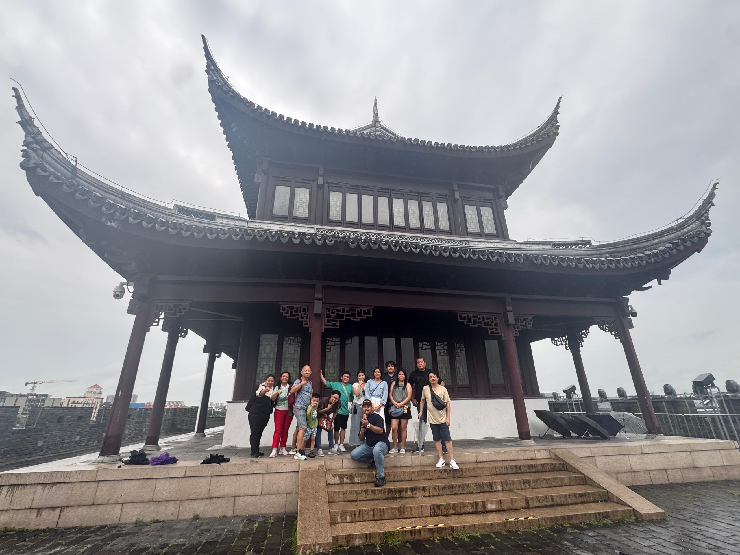 2026 Company Trip photo 2