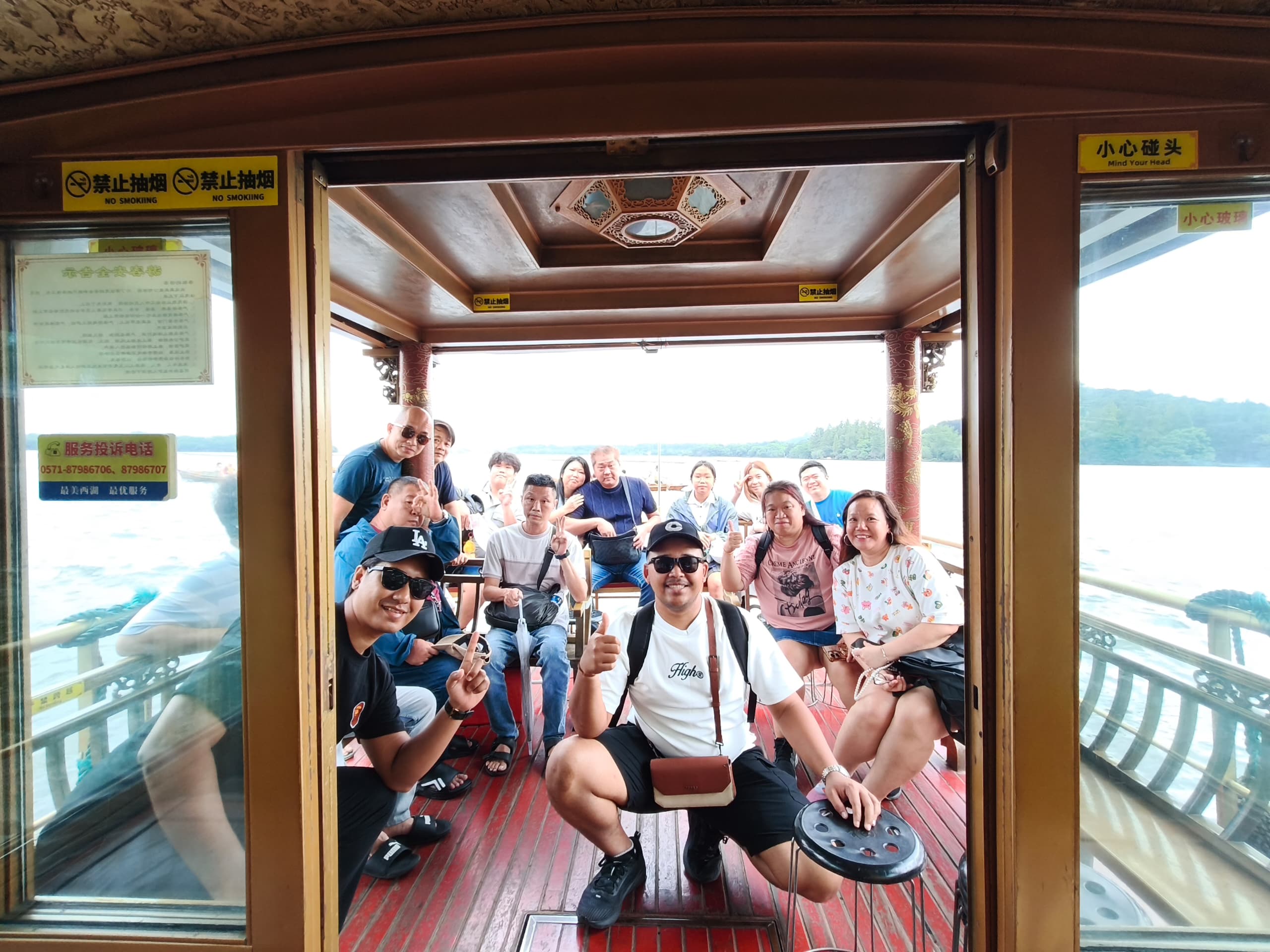 2026 Company Trip photo 3